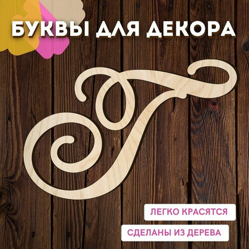 ���� ����� � ��� ������ �� ������ �� ����� ��� ������� � ��������.