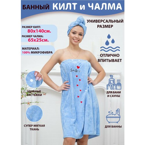 ���� ���� ������� ������, �������� ��� ���� � �����