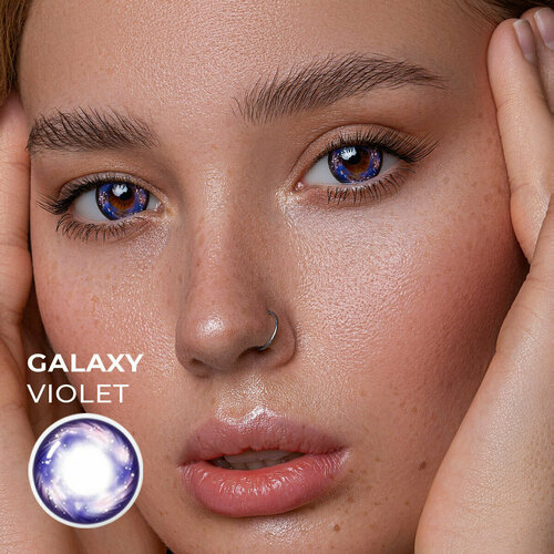     URBAN LAYER ru Galaxy, 2 ., R 8,8, D -2, violet, 1 .  -     , -  