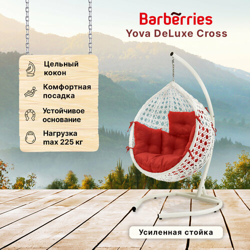       Barberries Yova DeLuxe Cross.    225 ,     -     , -  