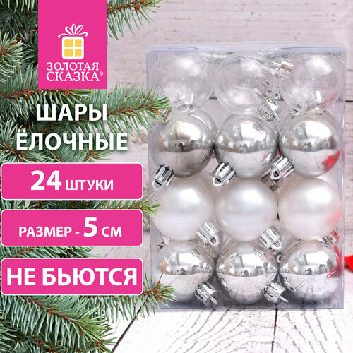 ���� ������� ����-������� (���������� ���������) ��� ������ ����� 24 ��, 5 �� Eden Colors, �������, ����: �����������/���������, ������� ������, 591977