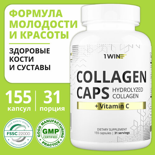       C  ,  collagen     , 155   -     , -  