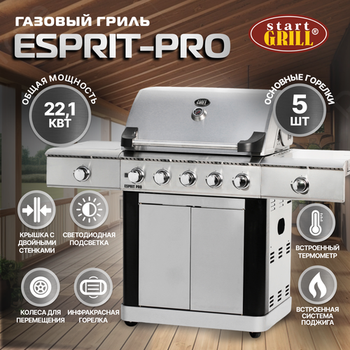     Start Grill Esprit Pro 5+2  -     , -  