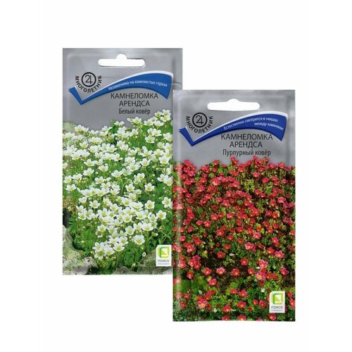 ���� ���������� ������� ����� ����� � ��������� ����� 2 ������ �� 0,01� �����