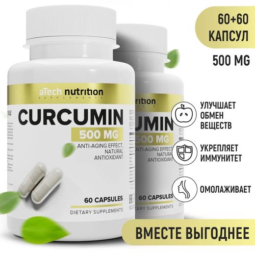 ���� �������� CUR�UMIN, aTech nutrition, 60 + 60 ������