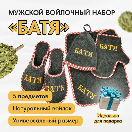 ���� ����� ��� ���� � �����, ������� ������