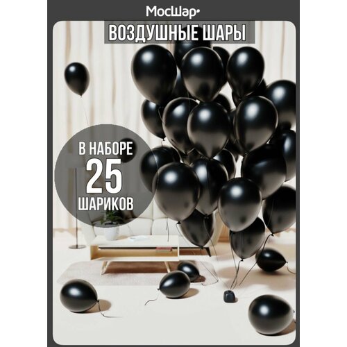 ���� ����� ��������� ������� ������, 25 ����, 30��, ������