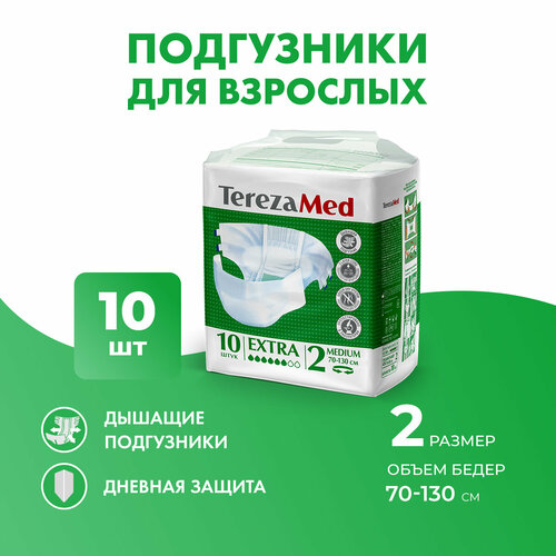      TerezaMed    Extra, M, 6 , 70-130 , 1 .  10 .  -     , -  