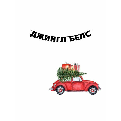 ���� �������� �������� �� ���� ������ - ������ ����