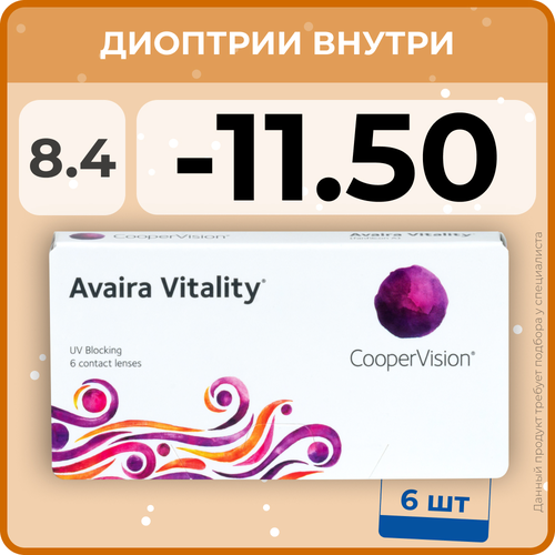     CooperVision Avaira Vitality, 6 ., R 8,4, D -11,5, , 1 .  -     , -  