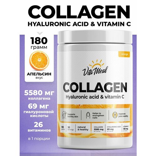 ���� �������� ������� � ��������� � � ������������ �������� VitaMeal Collagen Hyaluronic acid + Vitamin C, 180 �����, ��������
