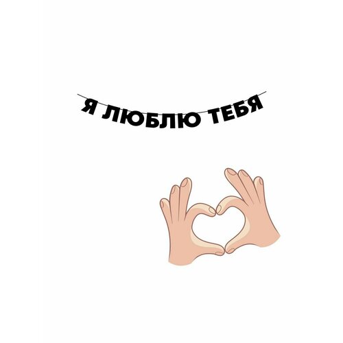 ���� �������� �������� �������� �� ���� ������ - � ����� ����