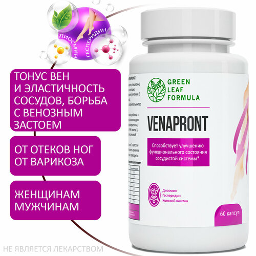    VENAPRONT,   ,     ,    ,  3  ,  ,   