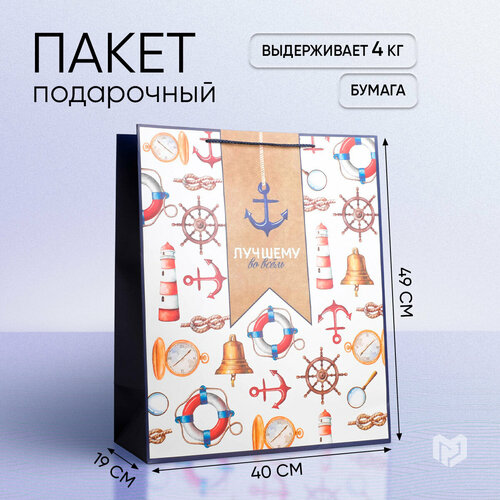 ���� ����� ���������� �������������� �������� �������, 40 ? 49 ? 19 ��