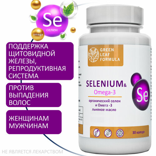    , ,     ,   ,  , SELENIUM & Omega 3  -     , -  