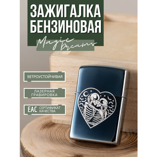 ���� ��������� Magic Dreams ���������� � ����������� ������ 1