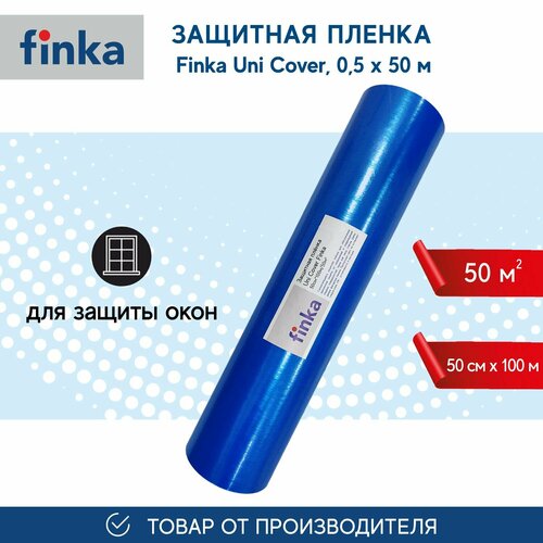    Finka Uni cover 50c*100 , 50  .