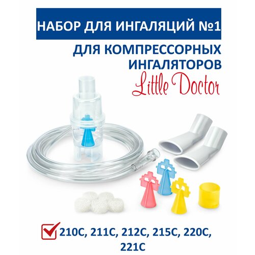      1 Little Doctor (    LD)  -     , -  