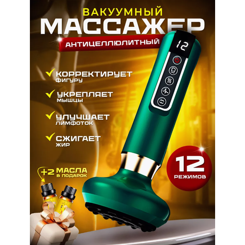 ���� �������������� ��������������� ��������� �������� ��� ����, �������