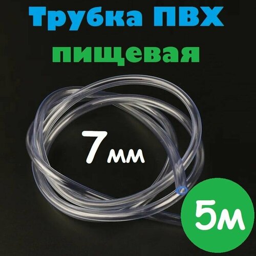 ���� ������ ��� 7 �� / ����� ��� 7�9 �� ������� ������ ��� ���������� ���������, ��� ���������, ����������, �������, 5�