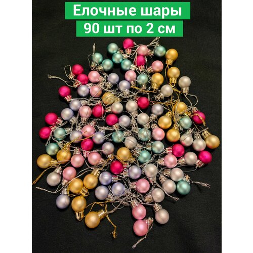 ���� ������� ���� 90 �� �� 2 �� �� ���� ������� ������� ����������