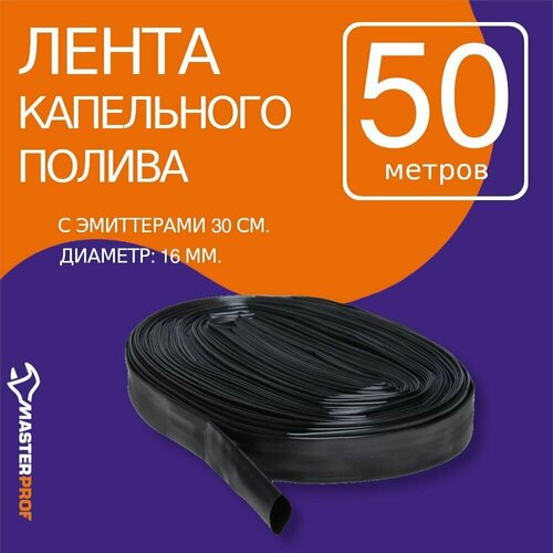 ���� Masterprof ��������� ����� ��.060105, 50 �, 166 ��.