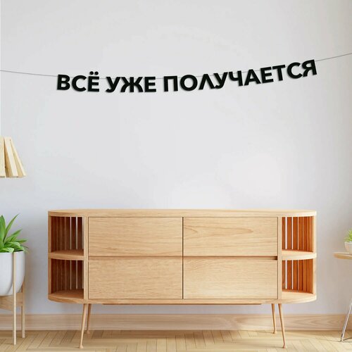 ���� �������� �������� �� ��� ����������