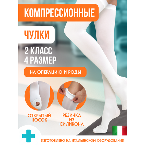 ���� Medicaland Hospital ���������������� ����� (2 �����), ������ �4, �������� �����, ����� / ���������� ��������