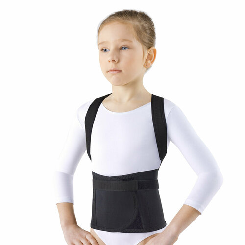 ���� ��������� ������ ������� Orto �� 110 kids (������ S)