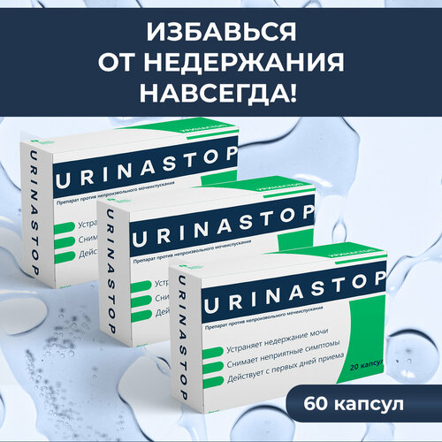 ���� �������� ��� ����������� ������� 2��