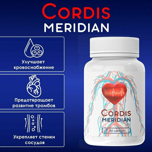 ���� �������� Cordis ��� �������� ������ � �������