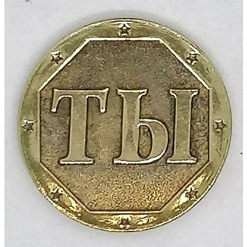 ���� ������ ���������� 