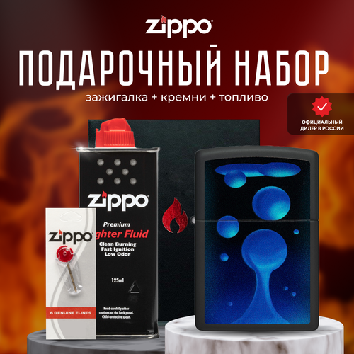    ZIPPO   (   Zippo 48675 Lava Lamp Design +  +  125  )  -     , -,   