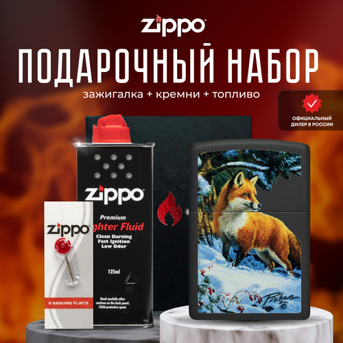   ZIPPO   (   Zippo 48596 Linda Picken +  +  125  )