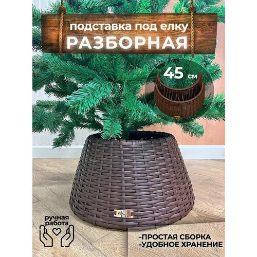 ���� ��������� ��� ����