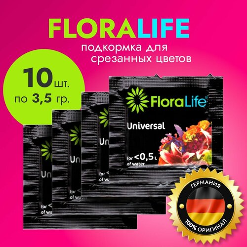     Floralife Food Clear 300      - 10   3,5  /      -     , -  