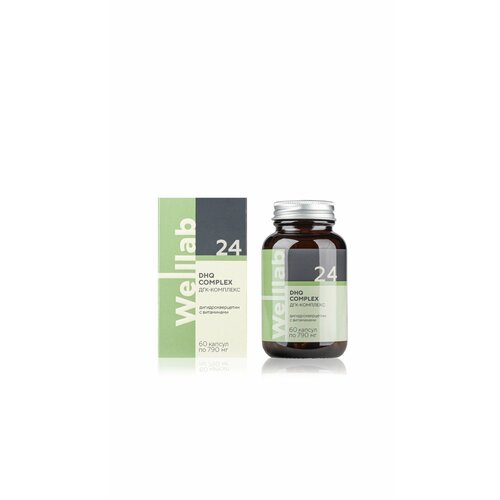 ���� ��� Welllab DHQ Complex, � ������������������ � ����������, 60 ����.