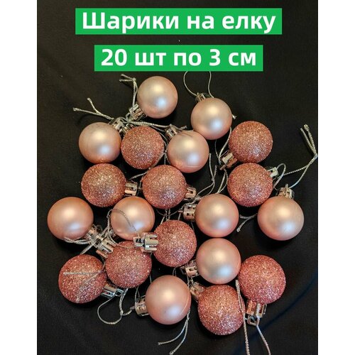 ���� ������� ��������� 20 �� �� 3 �� ���� �� ���� ������� ������� ���������� ���������