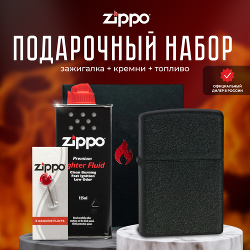   ZIPPO   (   Zippo 236 Classic Black Crackle +  +  125  )
