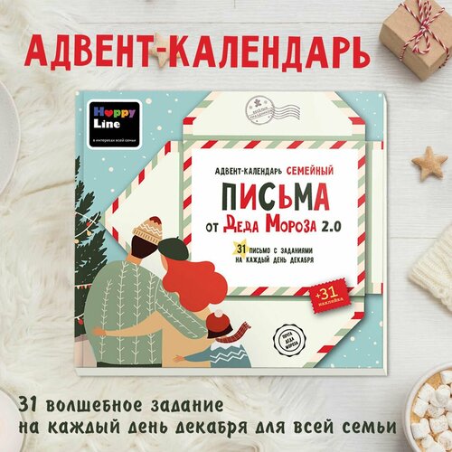 ���� ������ ��������� ���������� HappyLine 