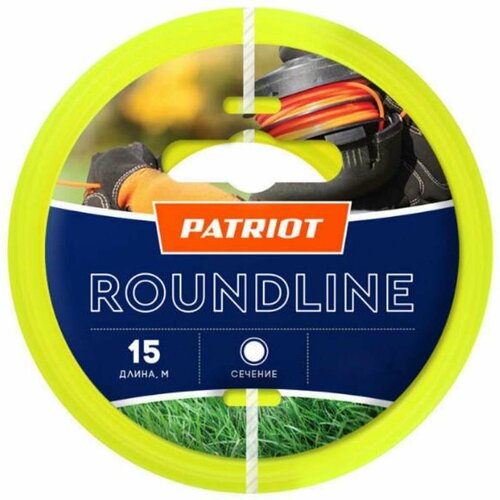      Roundline D 1.3  L 15   (805201044)  -     , -,   