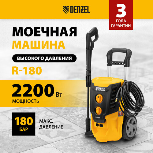       Denzel R-180 2200 , 180 , 380 /,  58238  -     , -  