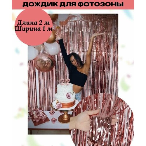 ���� ������� ��� �������� 