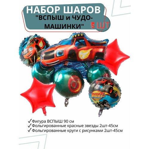 ���� ����� ��������� ����� ������ �����