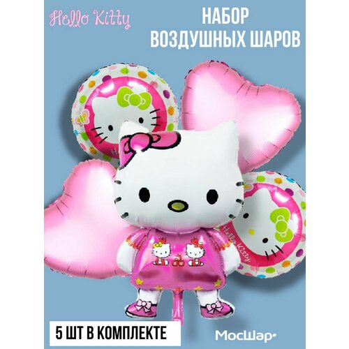      Hello Kitty - 5   -     , -  