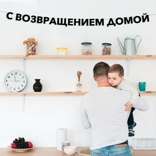 ���� �������� �������� � ������������ �����!