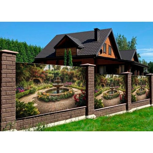 ���� ��������� ��� ������ � ������ 2,5 � 1,5 � � ��������� / ������