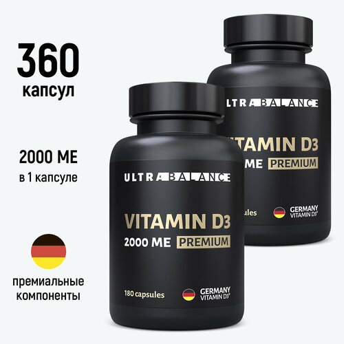 ���� ������� �3 2000 �� , ��� D3 ,360 ������