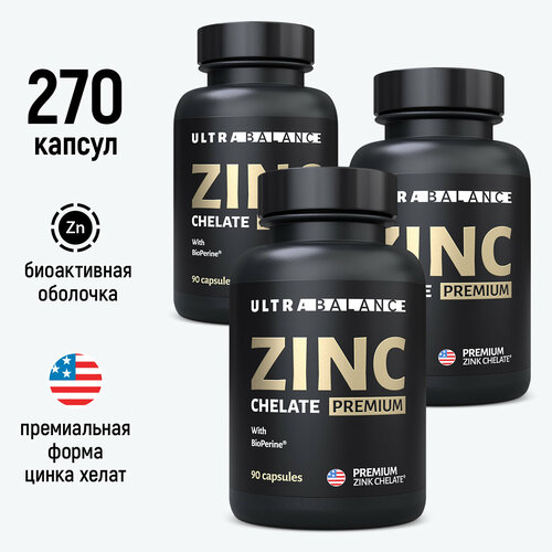    , Zinc  270   -     , -  