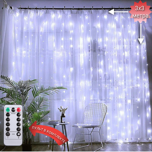 ���� � ������� ������������ ��������-����� 3�3 / ������� / ������ / ������� / ���������� ��������� 300�300 ��, �����